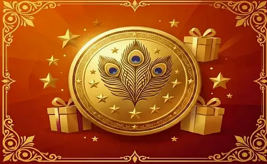 Exclusive Perks for Loyal Players